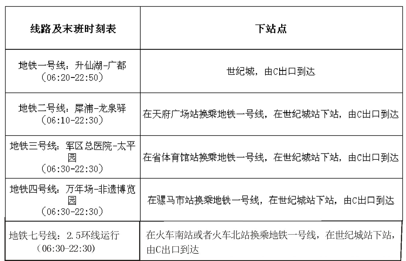 正版狗跑高清图