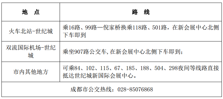 正版狗跑高清图