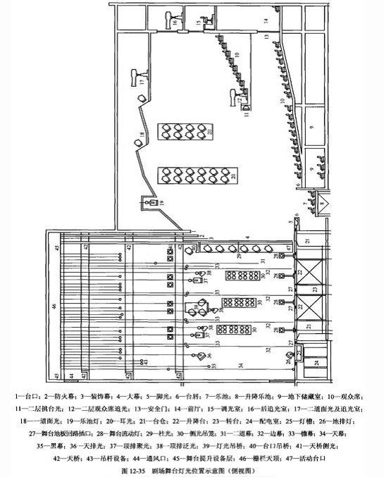 正版狗跑高清图