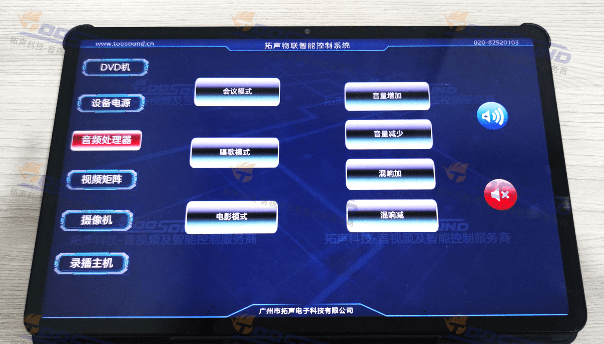 正版狗跑高清图