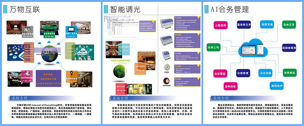 正版狗跑高清图