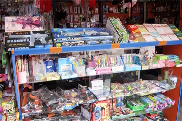 2元店批发市场