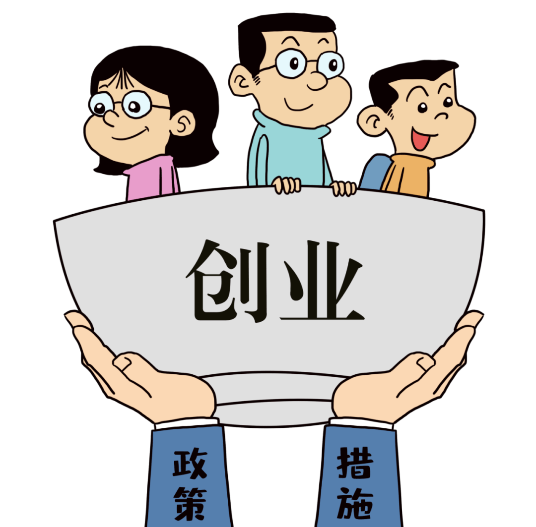 创业资源拼凑的要点主要有哪些?可以从这几个方面来分析!_加盟星百度招商加盟服务平台