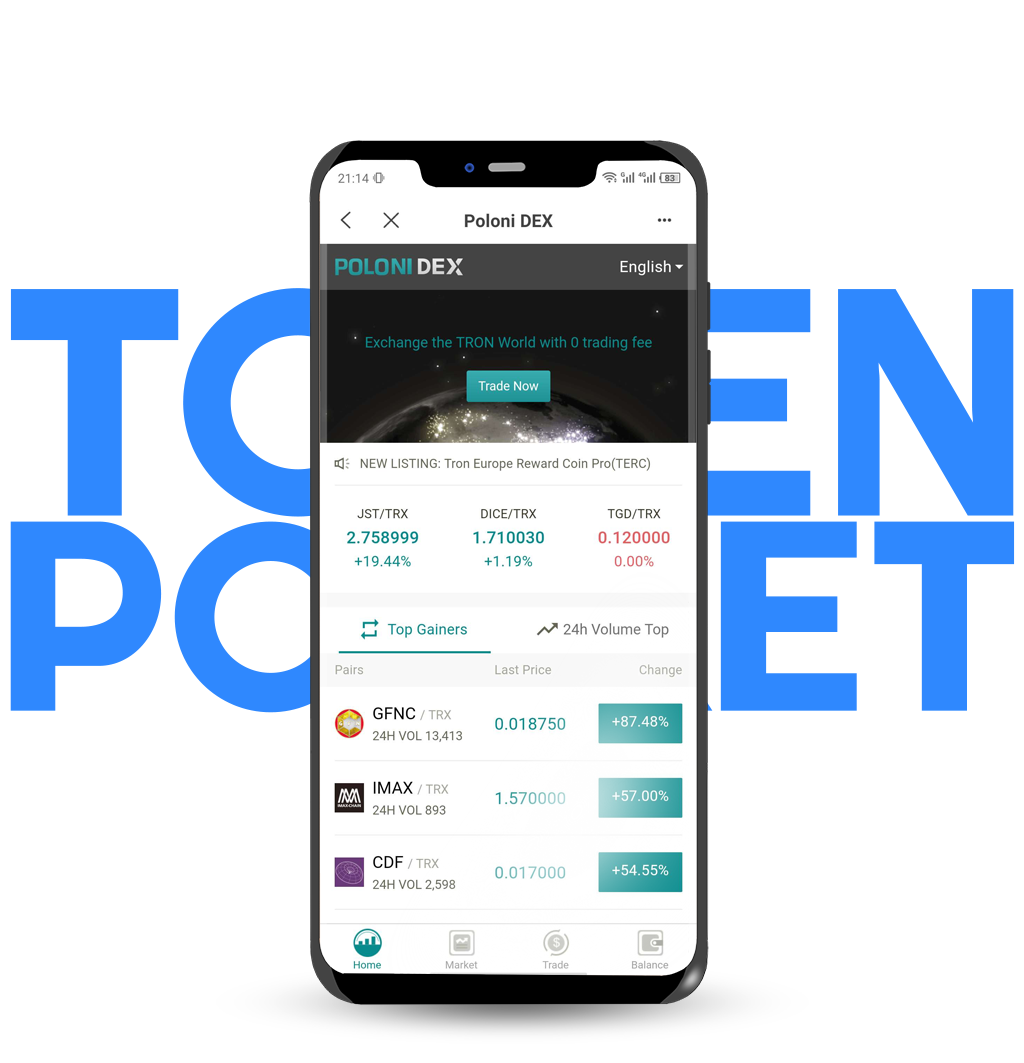 The Past, Present and Future of TRON Wallet
