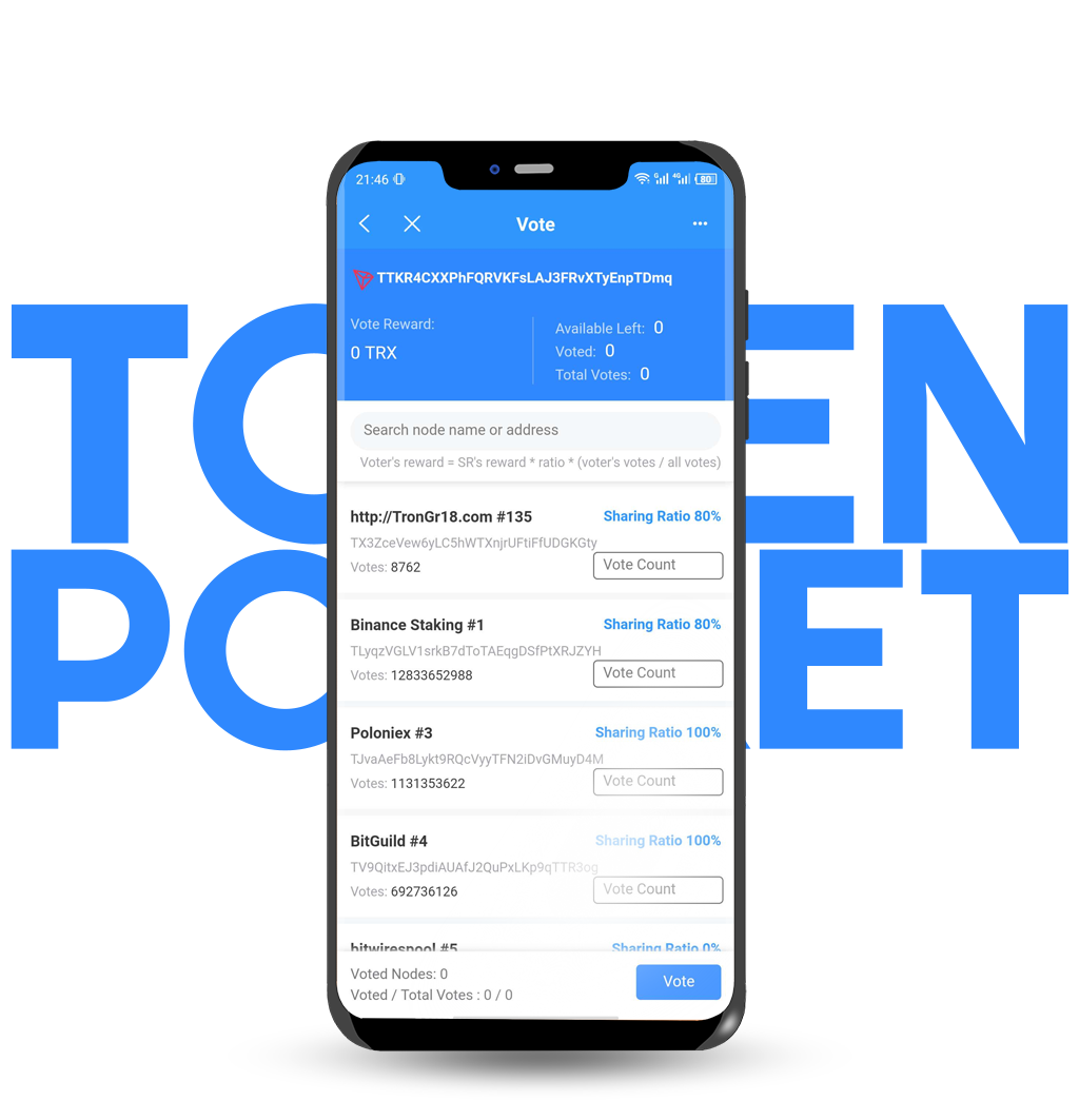 节点钱包 节点钱包 示意图