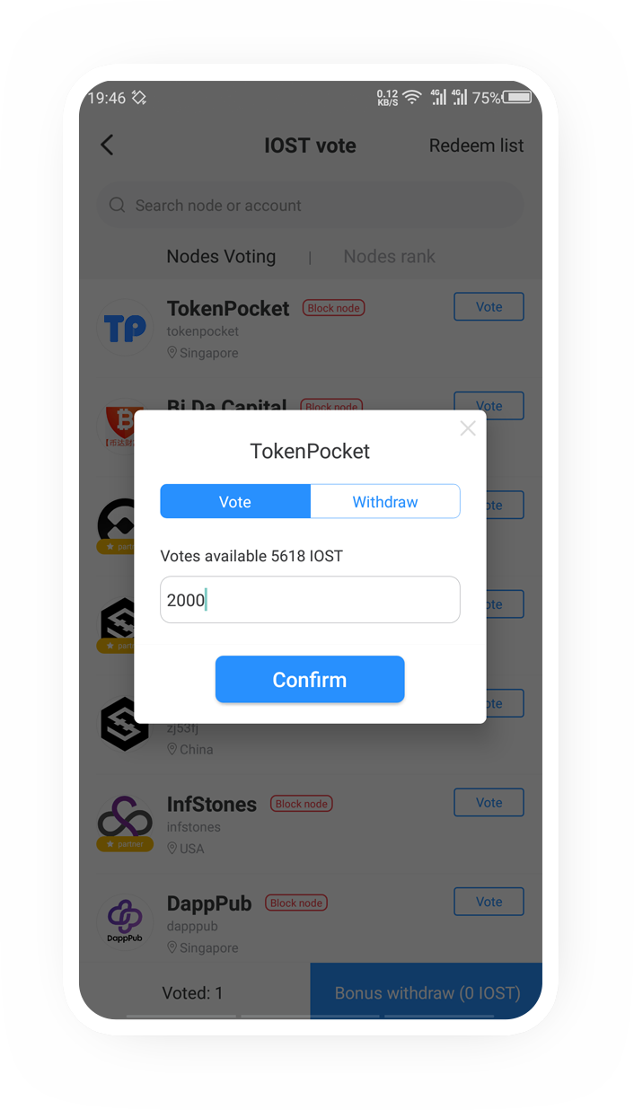 iost wallet