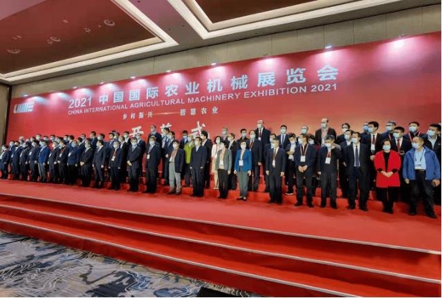 2022天津全國農機配件展覽會
