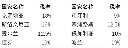 演示文稿1.jpg