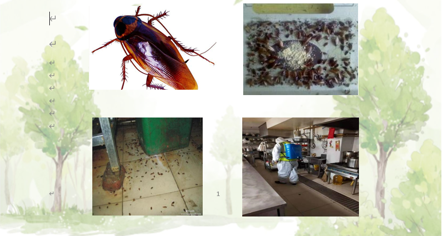 infoflow_2022-4-13_16-4-40.png